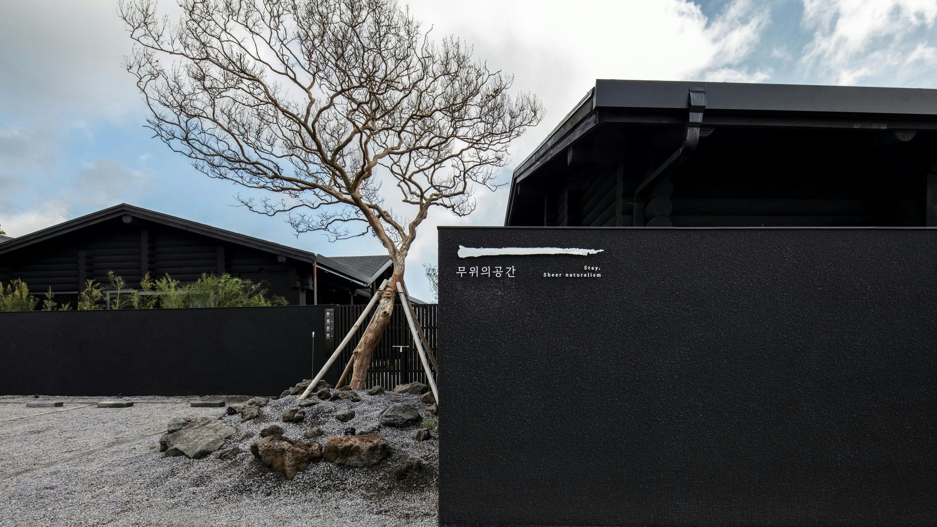 PC 메인 이미지 0